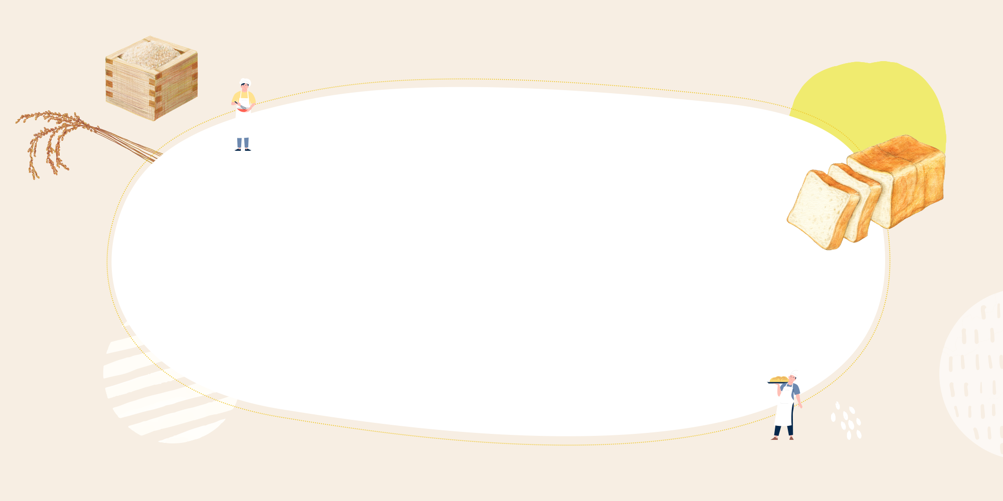 bnr_bg
