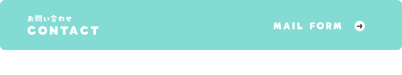 bnr_contact_on