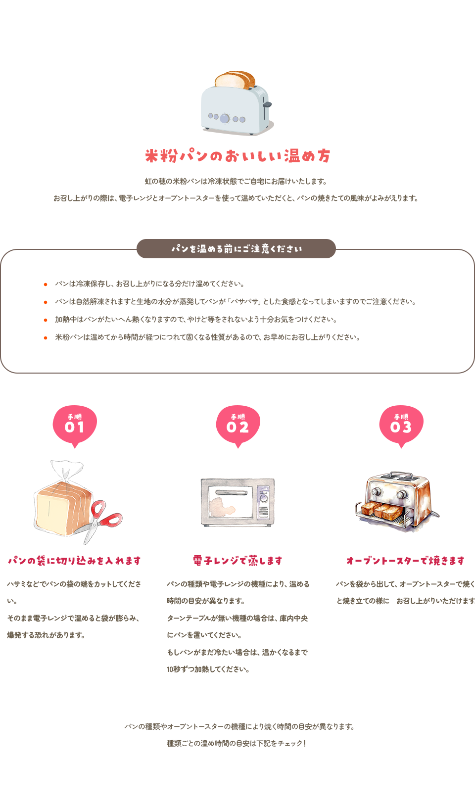 design08_img